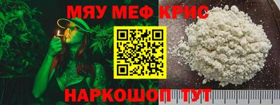 трава Новокубанск
