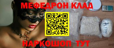 гидропоника Новодвинск