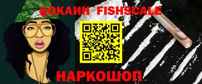 гидропоника Новодвинск