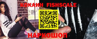 трава Новокубанск