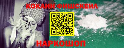 гидропоника Новодвинск