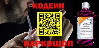 гидропоника Новодвинск