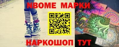 гидропоника Новодвинск