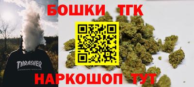 трава Новокубанск