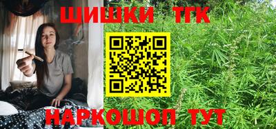 стафф Нальчик