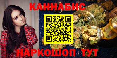 гидропоника Новодвинск