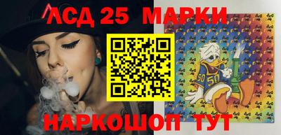 гидропоника Новодвинск