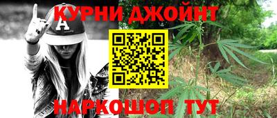 трава Новокубанск