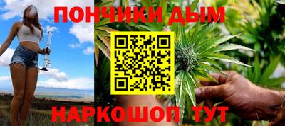 гидропоника Новодвинск