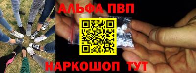 гидропоника Новодвинск