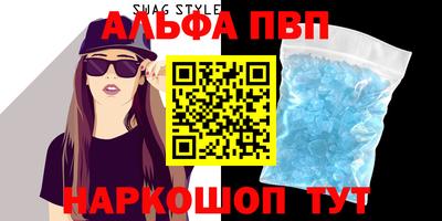гидропоника Новодвинск