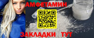 гидропоника Новодвинск