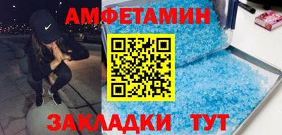 трава Новокубанск