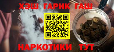 гидропоника Новодвинск