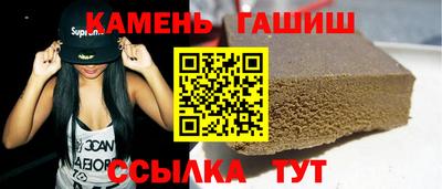 стафф Нальчик